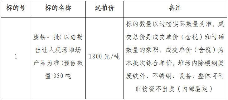 131755073779183059.png 6e2db064-43fb-4350-bbea-3dbb5123d40d.png